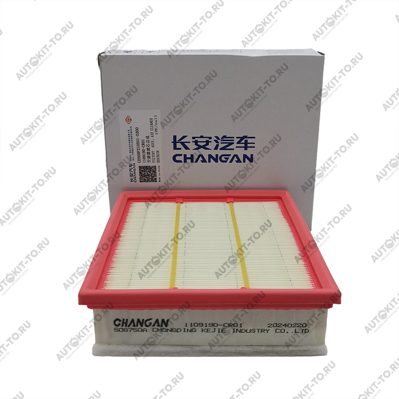 Фильтр воздушный Changan UNI-K CD569F210501-0300\1109190-CR01