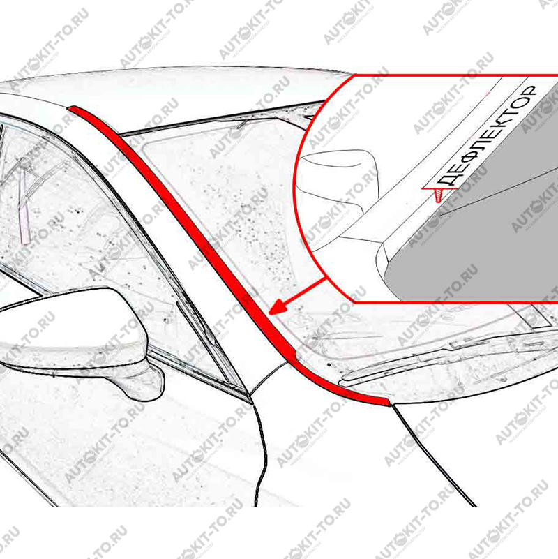 Дефлектор лобового стекла "Стрелка2", Opel - Astra J 2012-